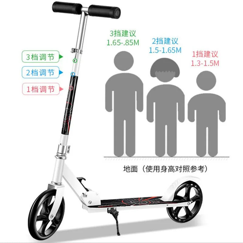 HOOMORE fashion scooter skate cycle hoverboard skateboard 2 wheels two height adjustable adult kids kick foldable 200mm wheel